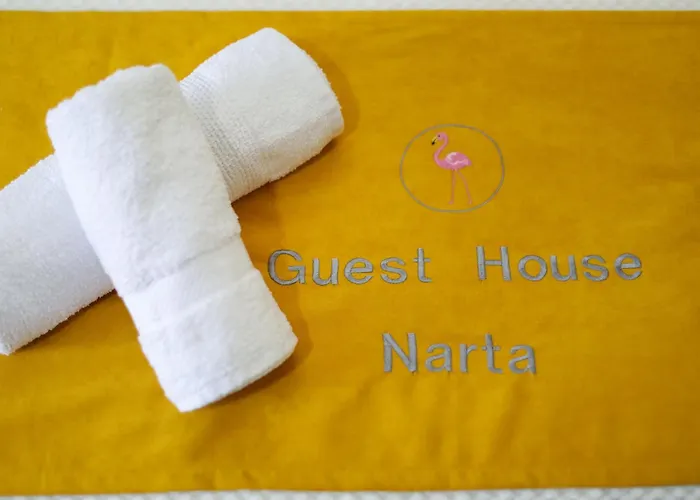 홈스테이 Narta