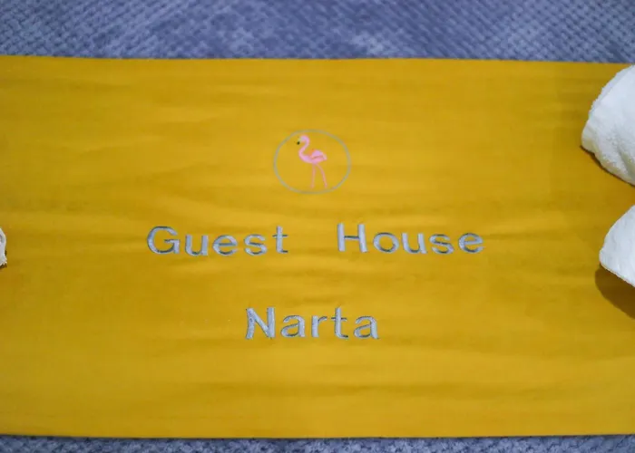 홈스테이 Narta *